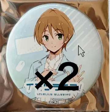이키즈 라이브 하루미야 유쿠리 캔뱃지 2개 이키즈라이부 러브 라이브