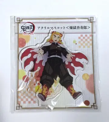 귀멸의 칼날 전 집중전 아크릴 마스코트 아크릴 스탠드 렌고쿠 쿄쥬로