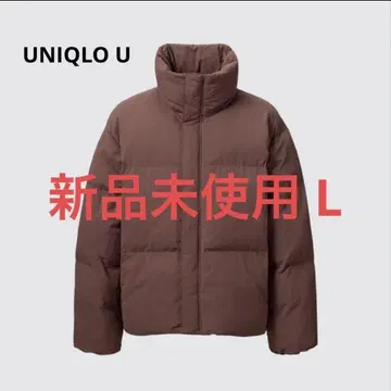 UNIQLO U 미사용 새상품 패디드 볼륨 자켓 다운 자켓 L