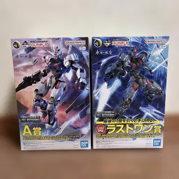 풀 메카닉스 에어리얼 A상 라스트 원상 세트