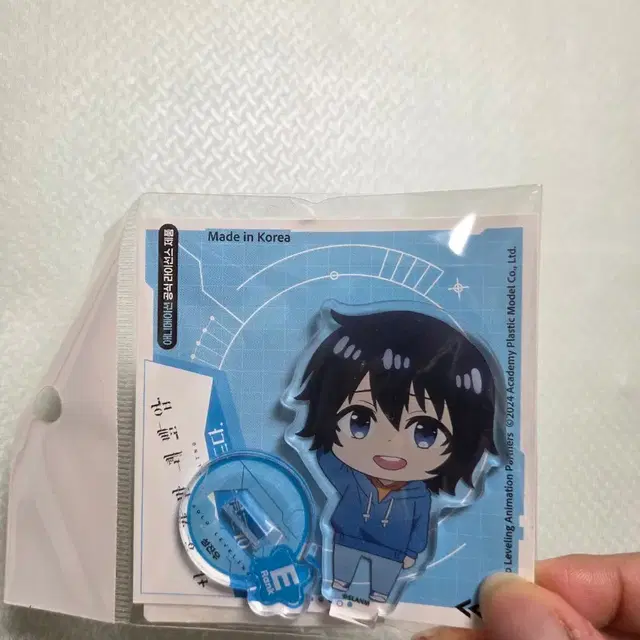 나 혼자만 레벨업 성진우 아크릴 스탠드