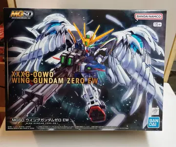 MGSD 윙건담 제로