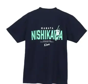 세이부 라이온즈 플레이어 디자인 T셔츠 니시카와 선수 XL 사이즈