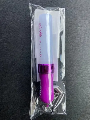 노기자카46 엔도 사쿠라 개별 미니 스틱 라이트 홀더