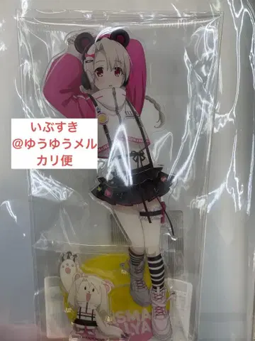 이리야 아크릴 스탠드 곰 컬렉션 프리즈마 이리야 이리곰 컬렉션