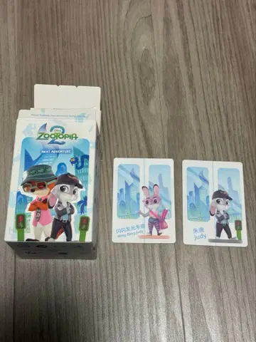 popmart TOPTOY 주토피아 주토피아2 피규어 주디