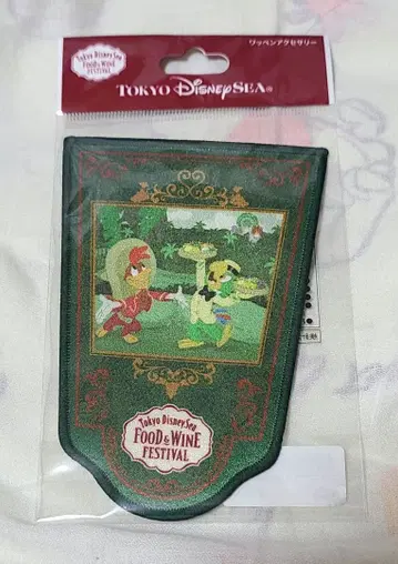 디즈니 푸드 앤 와인 페스티벌 와펜 액세서리 펀치토 호세