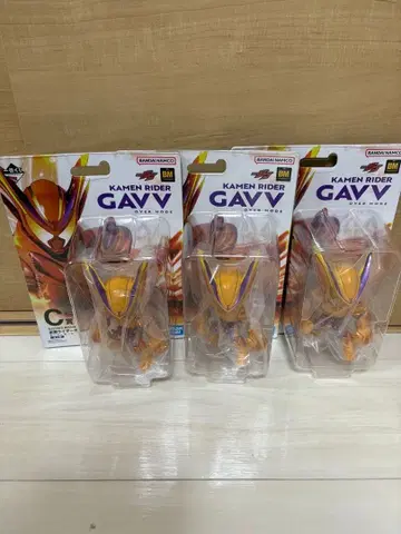 제일복권 가면라이더 갓챠드 & 가면라이더 가브 C상 가면라이더 가브 3개