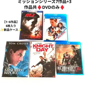 미션 임파서블 1~7 / 나이트 & 데이 / 마이너리티 리포트 DVD