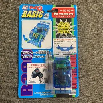 슈퍼 커스터마이블 초로Q BC -02 R390 (스켈레톤 타입)