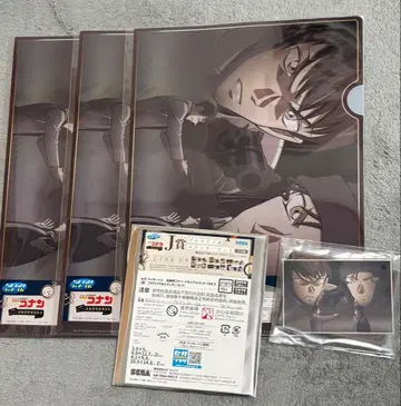 명탐정 코난 세가 럭키 쿠지