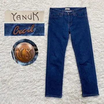 624 [새상품급] YANUK 야누크 51753054 세실 데님 26