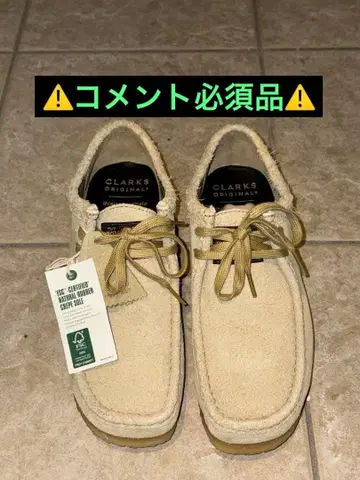 Clarks x thisisneverthat 클락스 왈라비 미사용