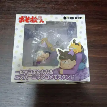 오소마츠 6쌍둥이 이치마츠 고양이 펀치 & 스퍼냥이 메모 스탠드