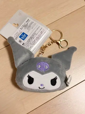 미사용 새상품 시마무라 쿠로미 얼굴 참