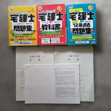 모두가 원했던! 타쿠켄시 시리즈 3권 세트