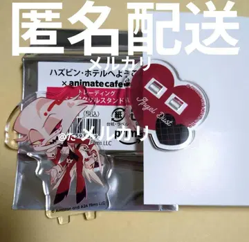 해즈빈 호텔 아크릴 스탠드 애니메이트 카페 엔젤