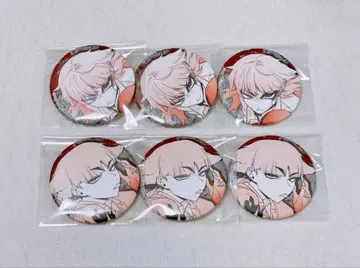 마계의 살인마! 이루마군 if Episode of 마피아 캔뱃지 오페라