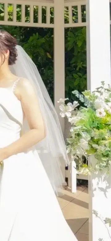 베일 한 번 사용