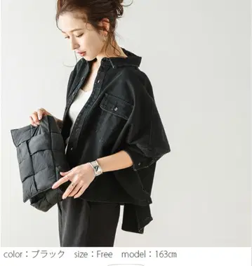 새상품! AMELY 데님 자켓 블랙