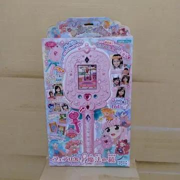 릴릴페어릴 페어릴 마법의 거울 세가토이즈