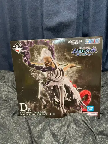 제일복권 D상 이잔 바론 V 나스쥬로 성 피규어