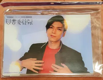 낭독 연극 도서위원회 코마츠 준야 아폴로 공연 기념품 아크릴 아트 보드