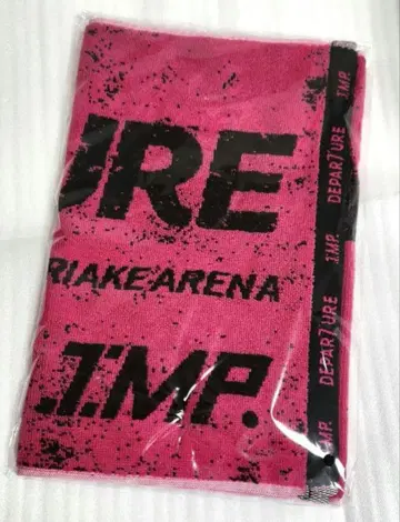 [ 미사용 새상품 ] IMP. DEPARTURE 타월