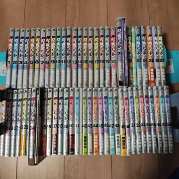 절대가련 칠드런 1~57, 59권 초판 있음 특전 포함 있음 58권 세트