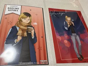 하이큐 전반 혜택 비주얼 카드