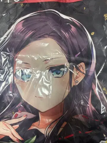 온천무스메 하피 사카키바라 이츠