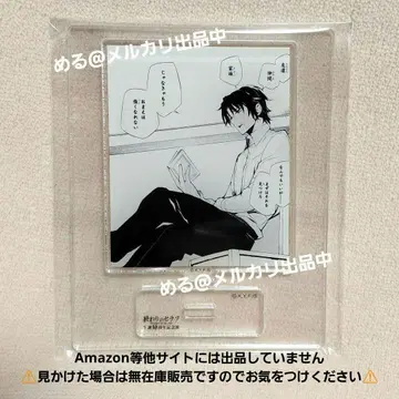 종말의 세라프 기념전 명장면 아크릴 스탠드 이치노세 렌 아크릴 스탠드