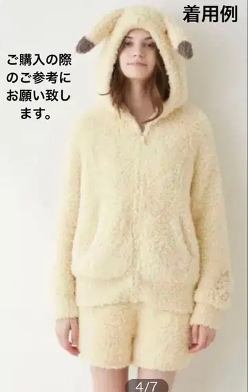 젤라또피케 피카츄