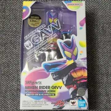 S.H.Figuarts 가면라이더 가브 포핑구미폼 미개봉 새상품