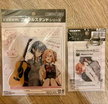 속삭이는 듯 사랑을 노래하다 아크릴 스탠드 SNS풍 아크릴 키링