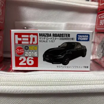 단종 토미카 26 마쓰다 로드스터 초회 특별 사양 미개봉