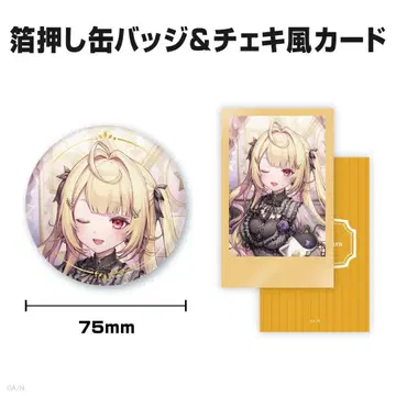 즉시 구매 가능 니지산지 생일 폴라로이드 캔뱃지 호시카와 사라