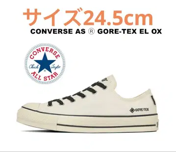 CONVERSE GORE-TEX EL OX 아이보리