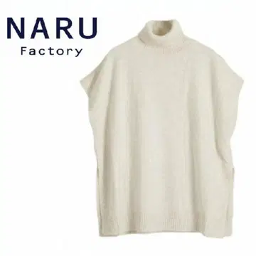 NARU  태즈매니아 램스울 터틀 니트 베스트