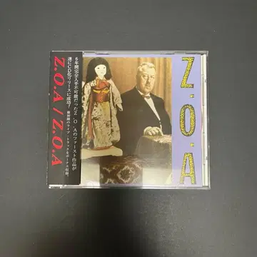 Z.O.A [ Z.O.A ] CD 모리카와 세이이치로