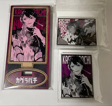 카구라바치 향가히유키 목찰 피규어 아크릴 배지 세트