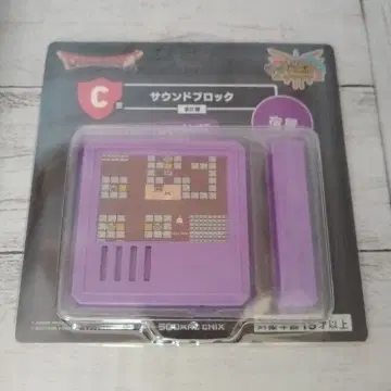 드래곤 퀘스트 드래곤 퀘스트 사운드 블록 여관 제일복권 C상