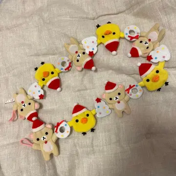 리락쿠마 크리스마스 가랜드 코리락쿠마 키이로이토리