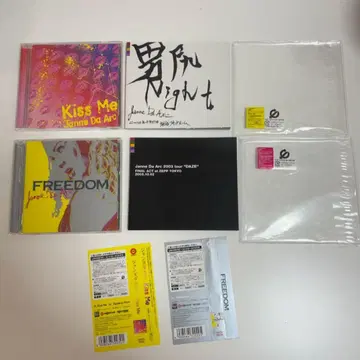 Janne Da Arc 단종 CD 소책자 포함 한정판