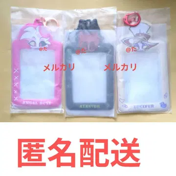 해즈빈 호텔 카드 홀더 3종 세트 알래스터 루시퍼 엔젤