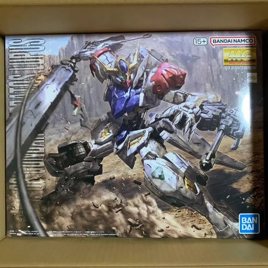 1번째 상품 이미지