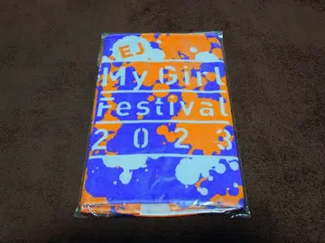 EJ My Girl Festival 2023 페이스 타월