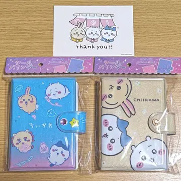 치이카와 (먼작귀) 씰 바인더 플라워 오에카키 네온 씰북 덤 포함