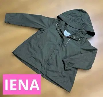 SLOBE IENA 이에나 카키 후드 부착 마운틴 후드티