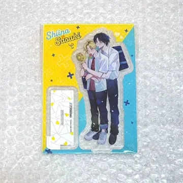 쓰레기 남자 시이나 선배와 위험한 남자 사사키 군 3 아크릴 스탠드